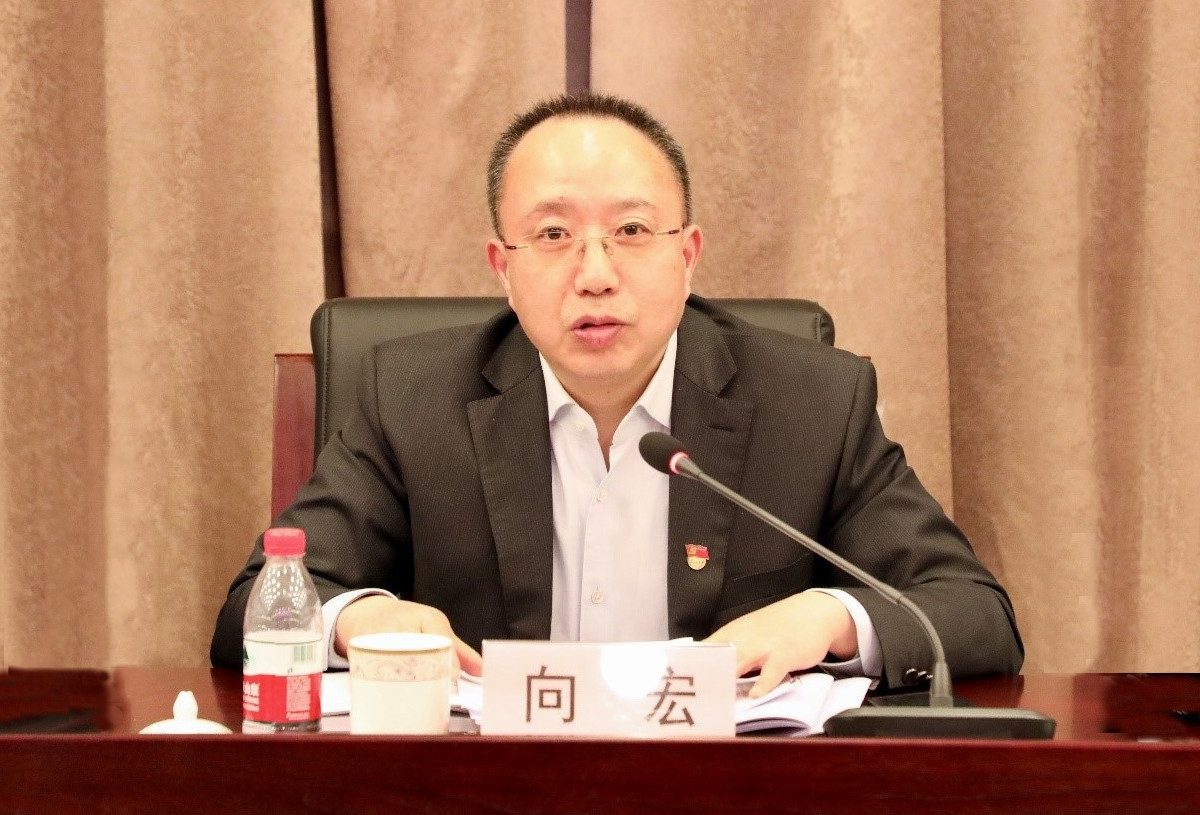 中国Z6尊龙开展党委理论学习中心组专题学习
