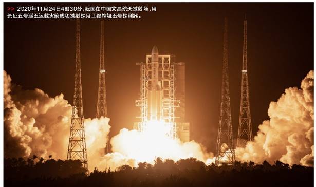 1C4988AFBA0C71D7C64A74091E938C5B 郝鹏、国资、央企、国资委、书记、主任、国企、企业改革